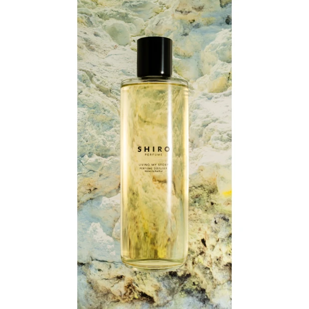 セントオブピース　ボディシルク200ml ボンド・ナンバーナイン セント・オブ・ピース ボディシルク(ボディ